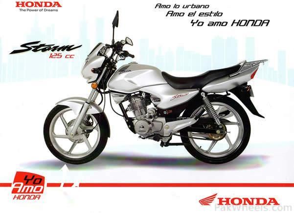 Honda EStorm 125cc