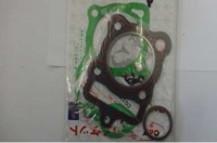 CG 125 Gasket Set (TOP)