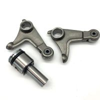 Bashan Xplode Rocker Arms