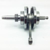 CG 125cc 150cc Crank
