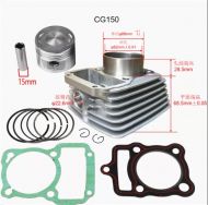 CG 150cc 62mm Sleeve kit
