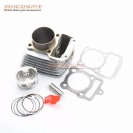 CG 200cc 63mm Sleeve kit