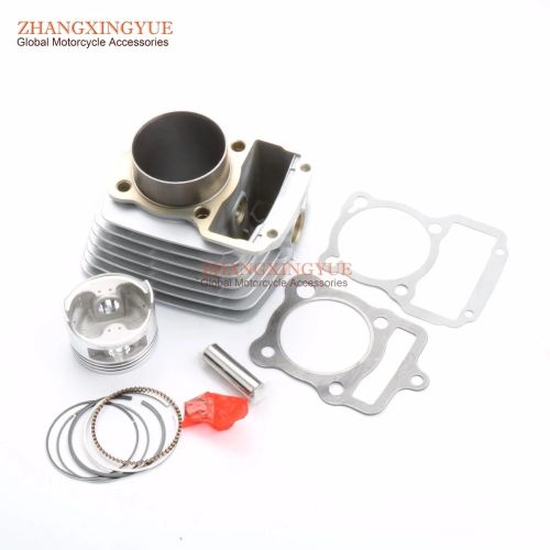 CG 200cc 63mm Sleeve kit