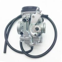 Yamaha ybr 125cc carburetor